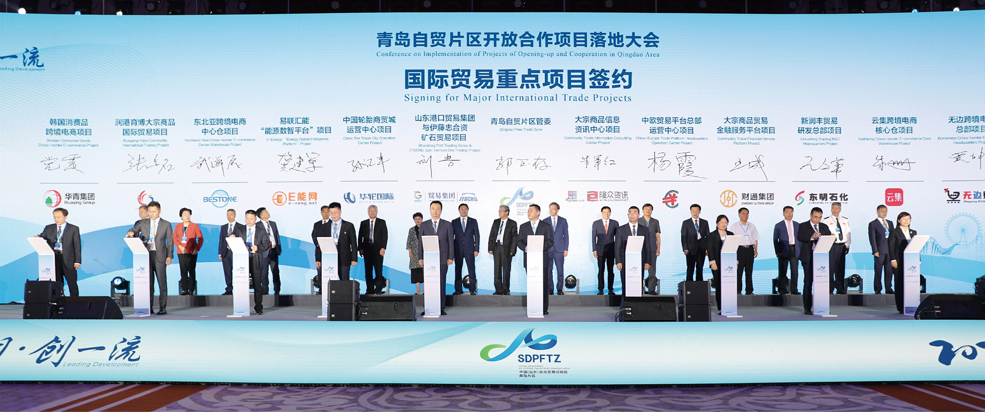 九五至尊·(中国区)有限公司官网