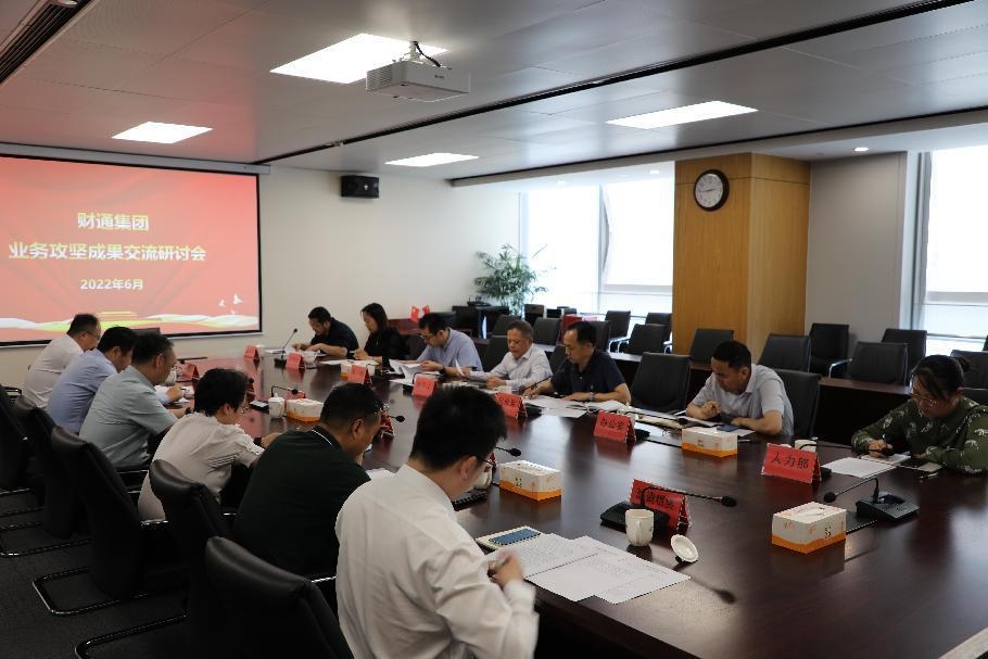 九五至尊·(中国区)有限公司官网