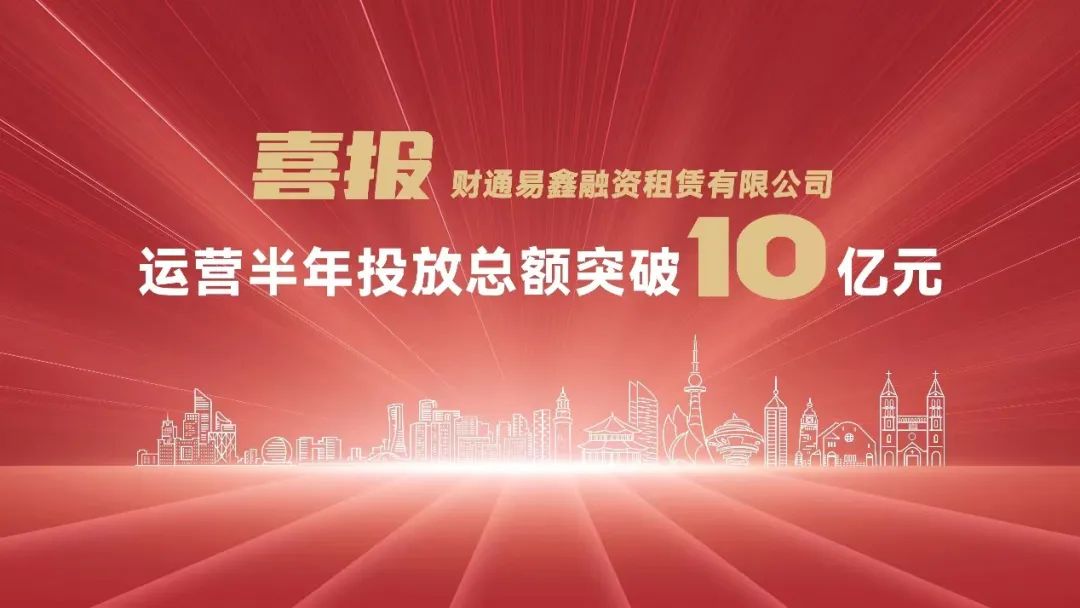 九五至尊·(中国区)有限公司官网