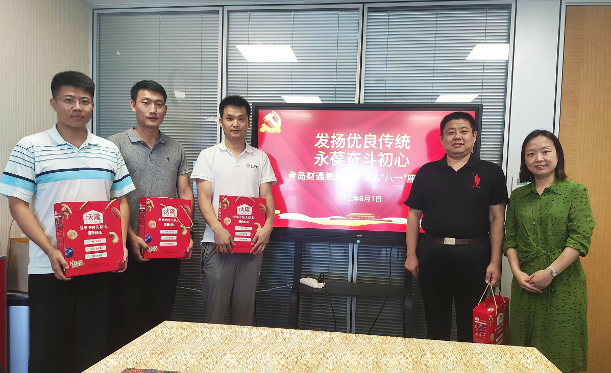 九五至尊·(中国区)有限公司官网