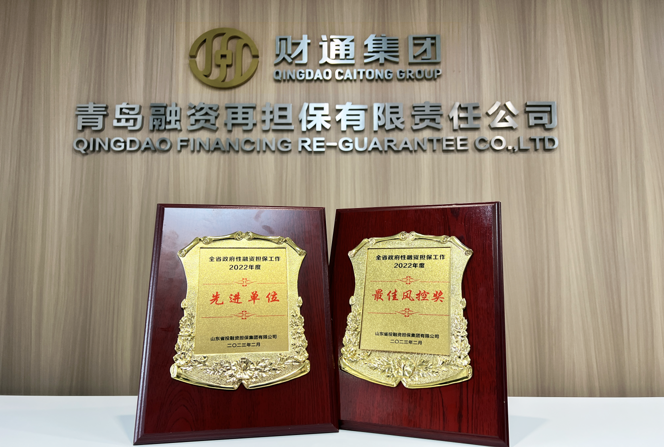 九五至尊·(中国区)有限公司官网