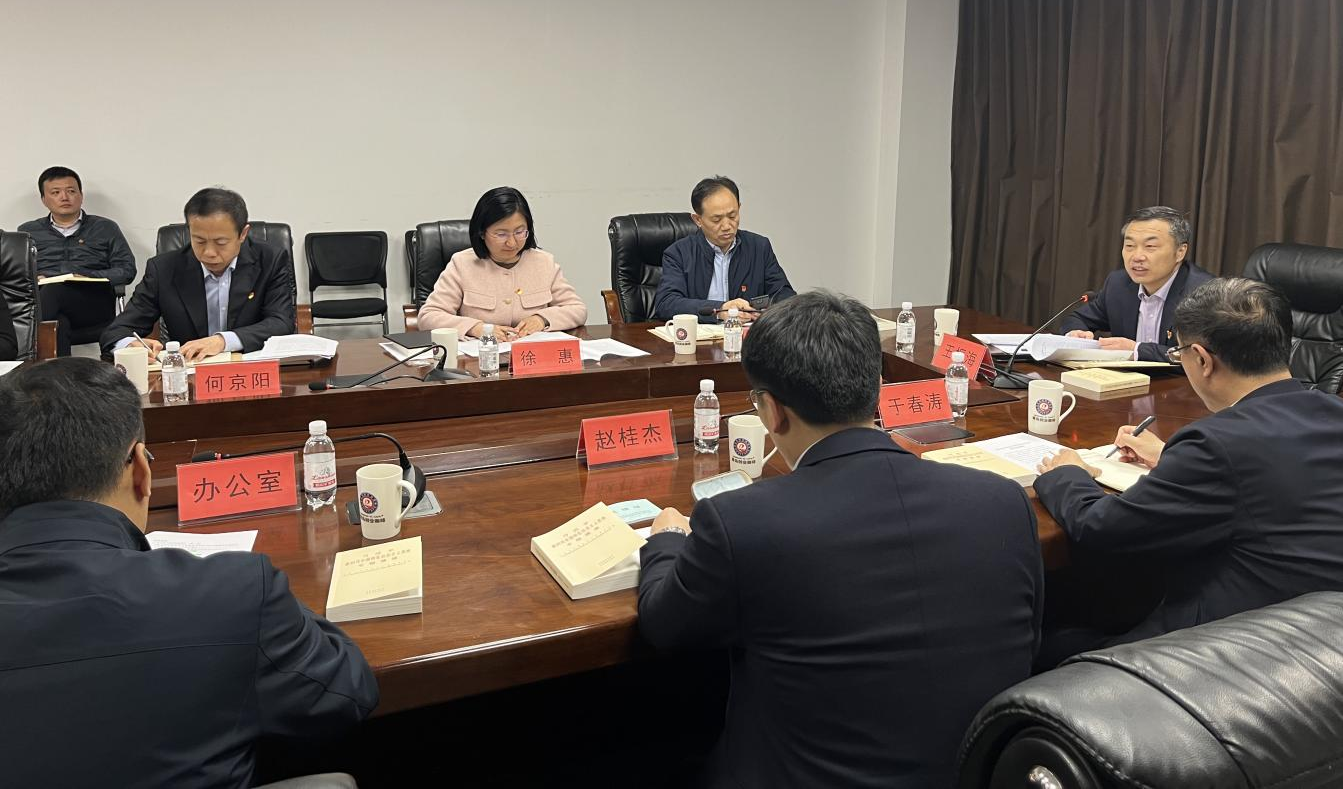 九五至尊·(中国区)有限公司官网