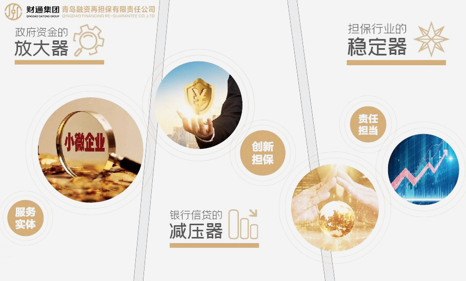 九五至尊·(中国区)有限公司官网