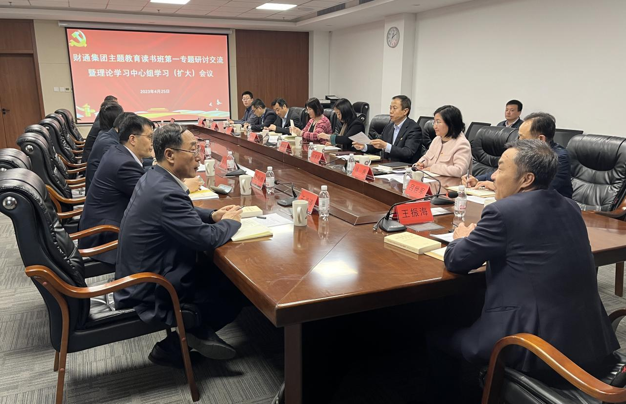 九五至尊·(中国区)有限公司官网