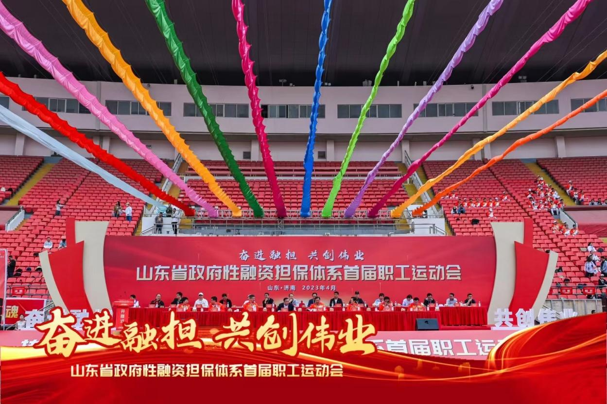 九五至尊·(中国区)有限公司官网