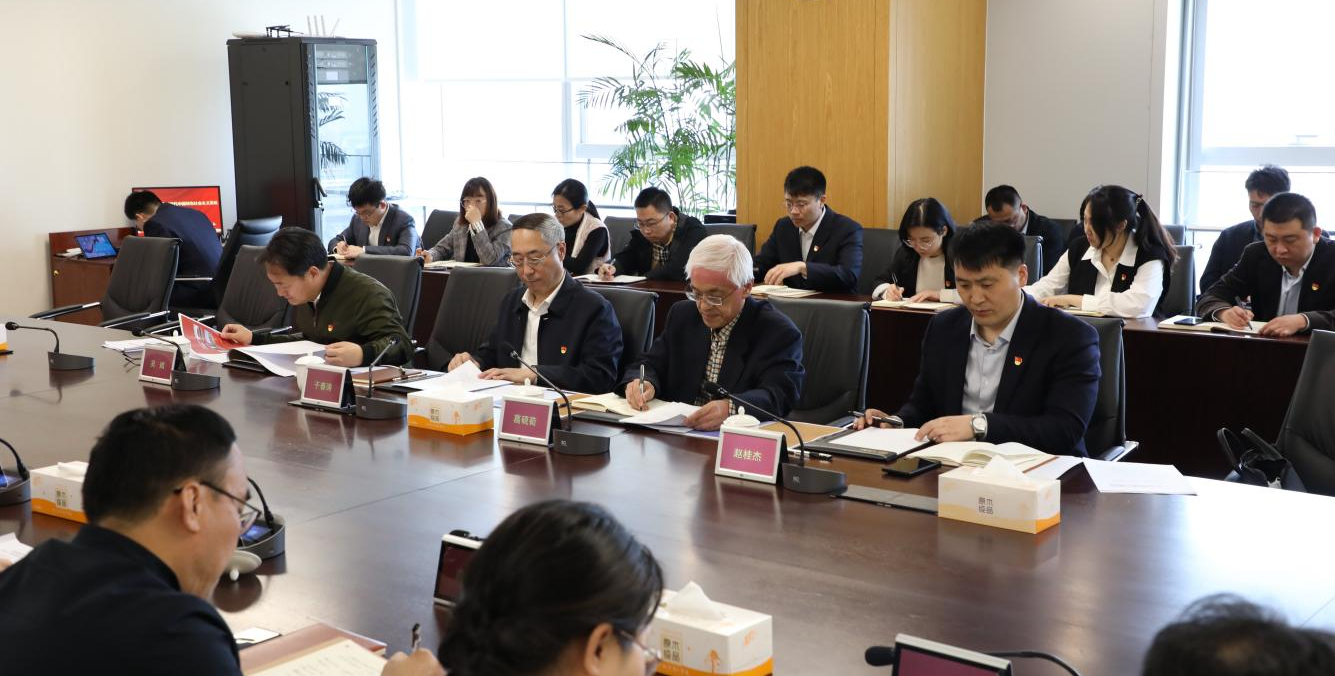 九五至尊·(中国区)有限公司官网