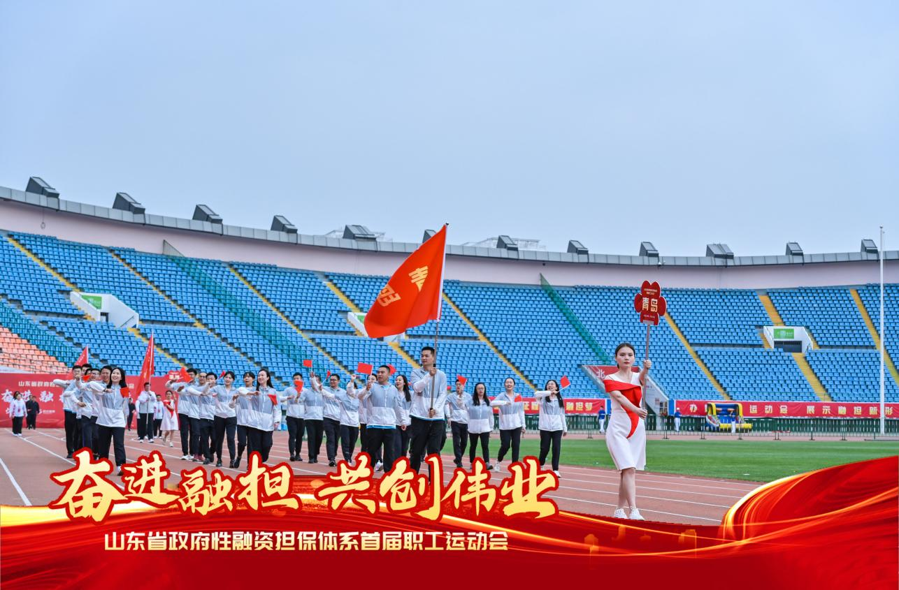 九五至尊·(中国区)有限公司官网