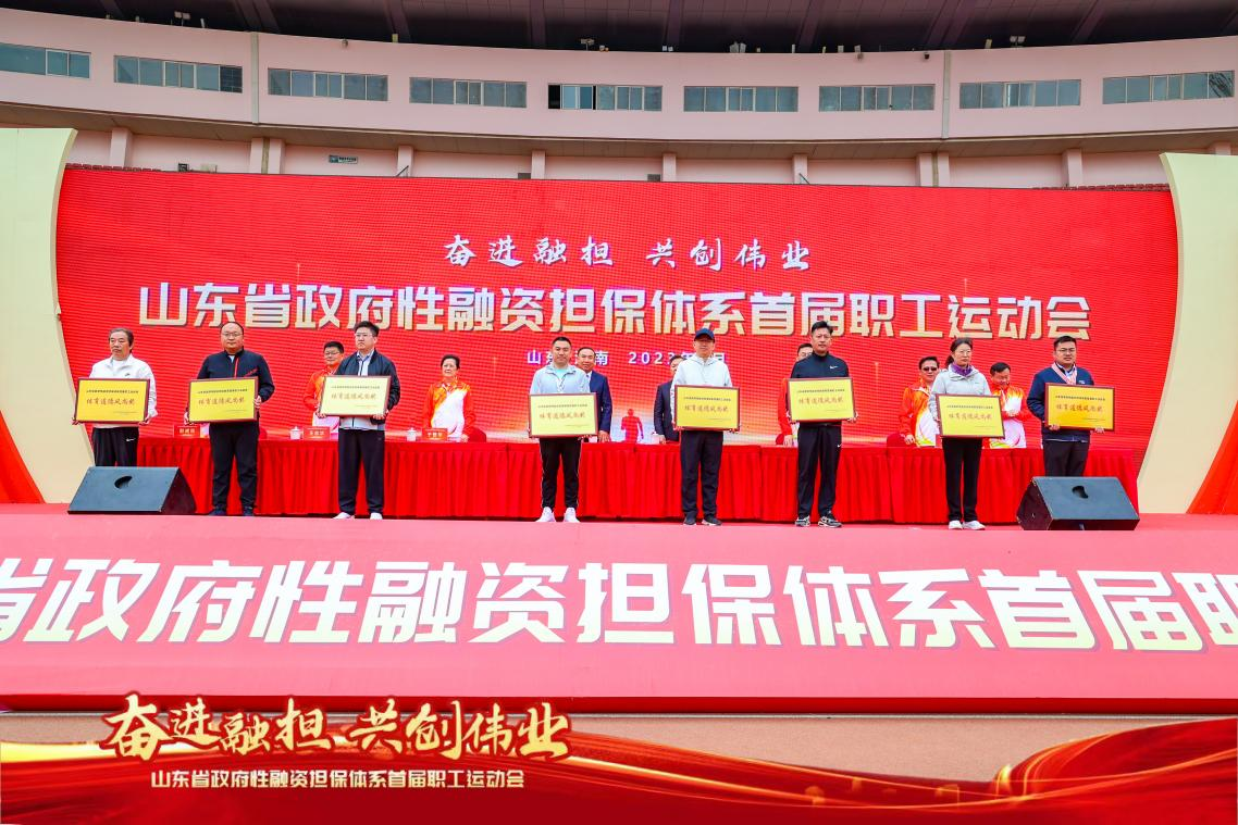 九五至尊·(中国区)有限公司官网