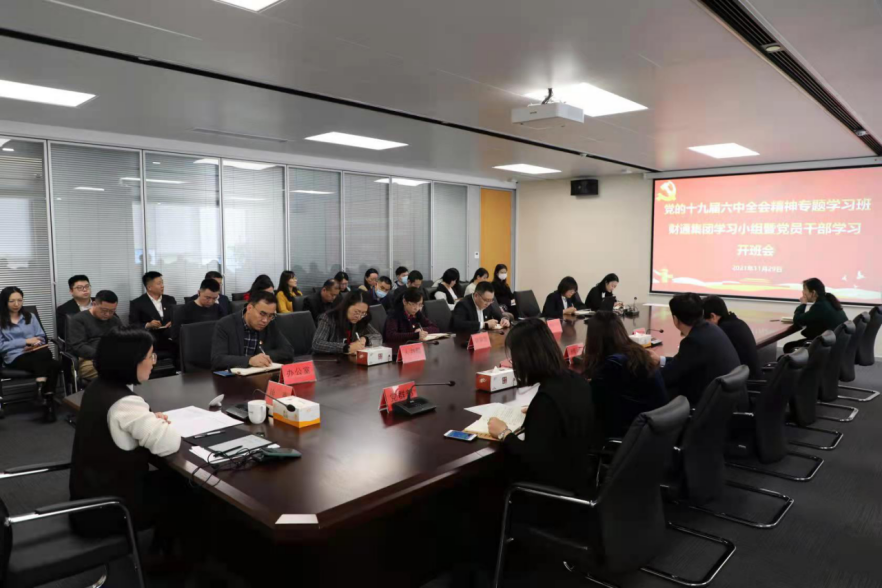 九五至尊·(中国区)有限公司官网