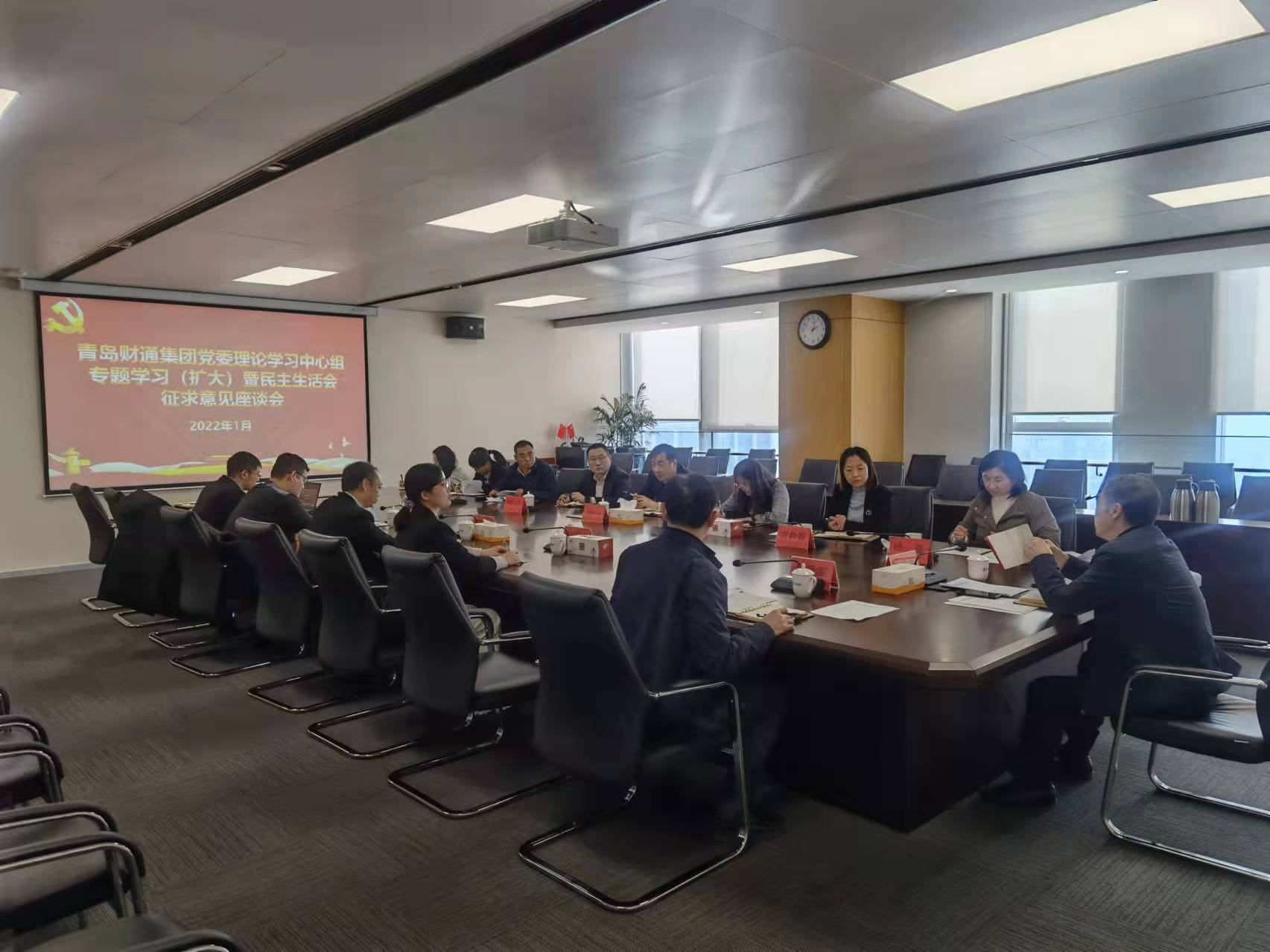 九五至尊·(中国区)有限公司官网