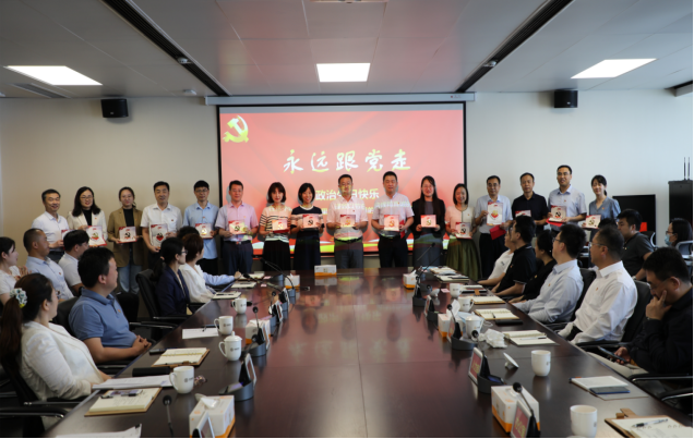 九五至尊·(中国区)有限公司官网