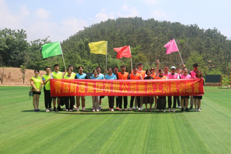 九五至尊·(中国区)有限公司官网