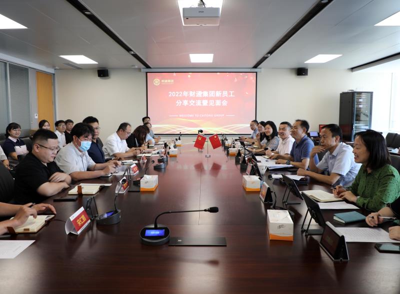 九五至尊·(中国区)有限公司官网