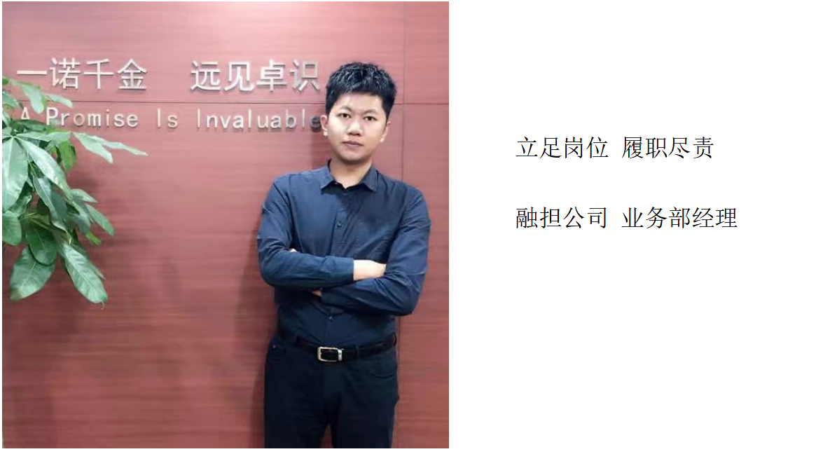 九五至尊·(中国区)有限公司官网