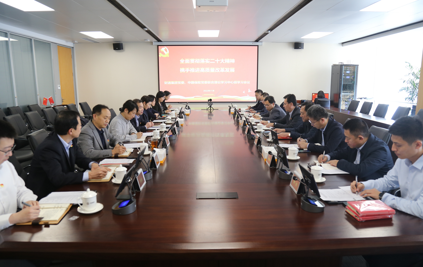 九五至尊·(中国区)有限公司官网