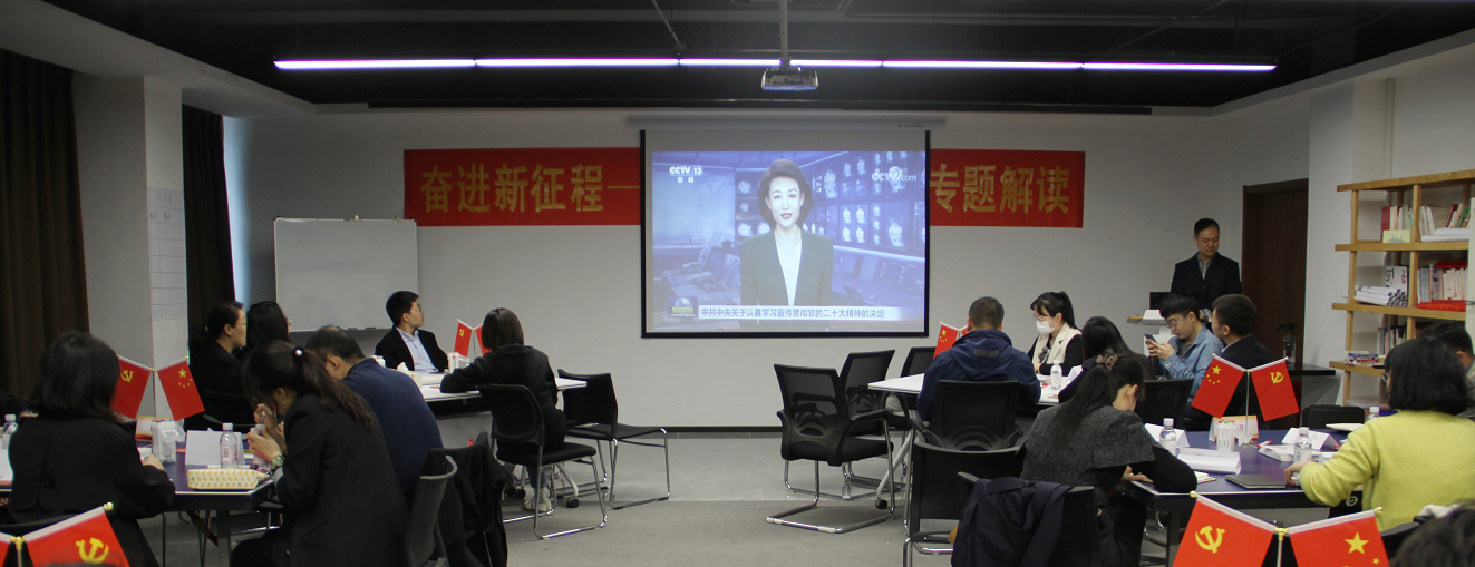 九五至尊·(中国区)有限公司官网