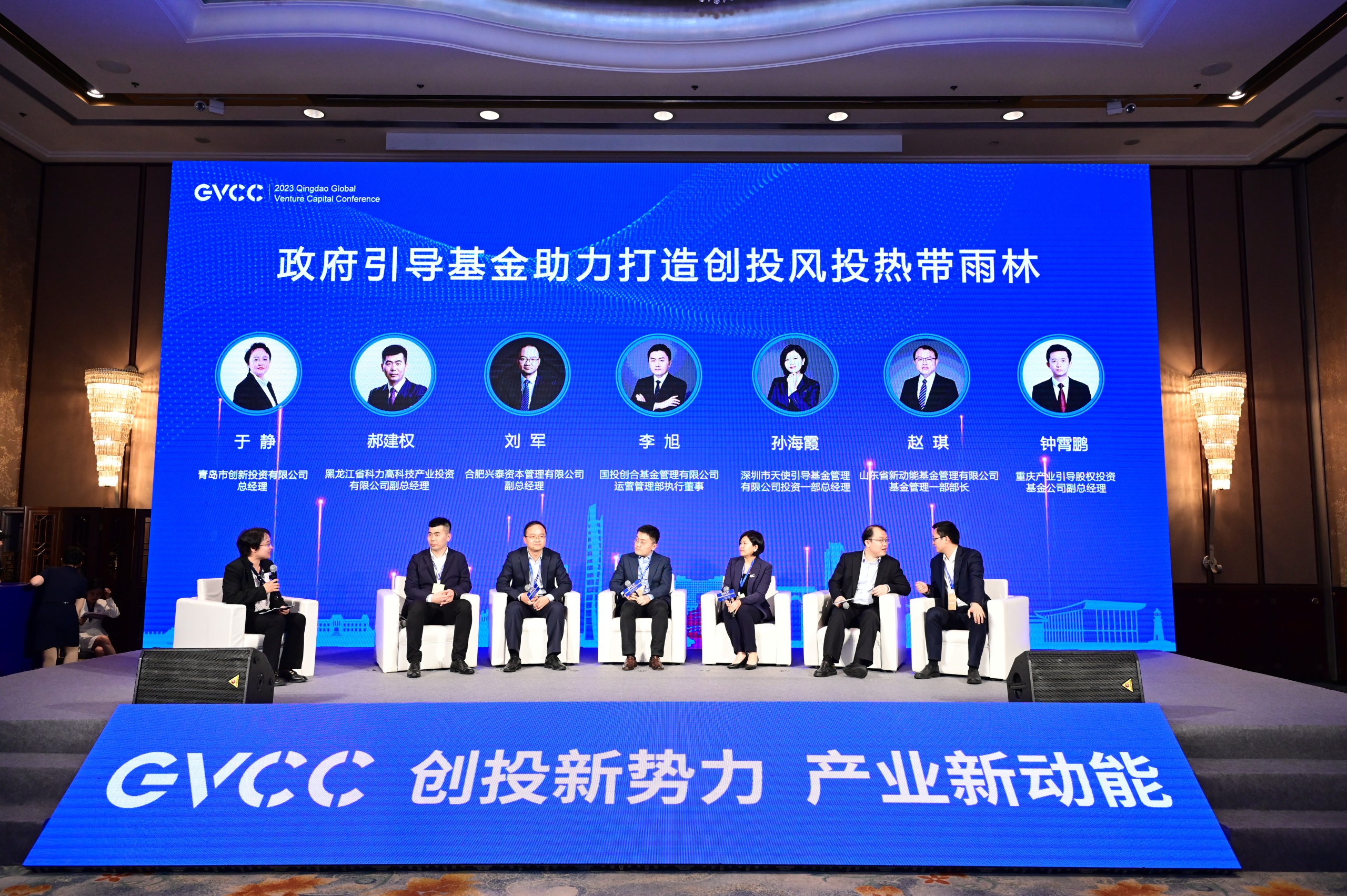 九五至尊·(中国区)有限公司官网