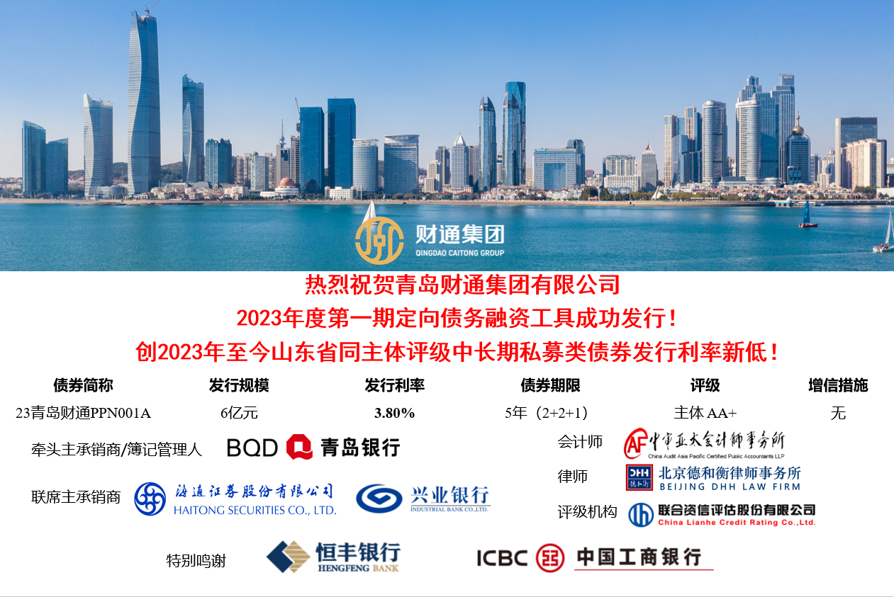 九五至尊·(中国区)有限公司官网