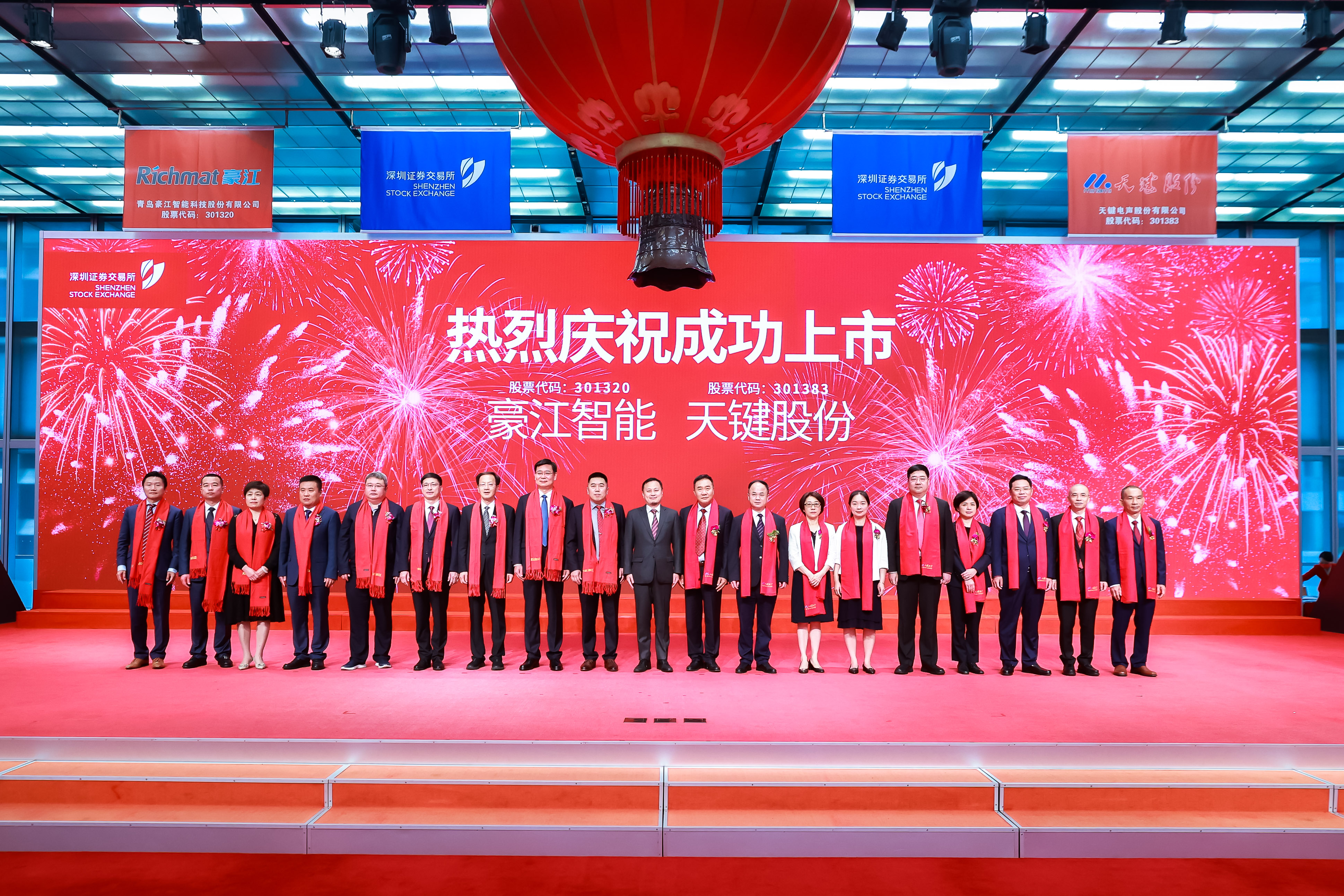 九五至尊·(中国区)有限公司官网