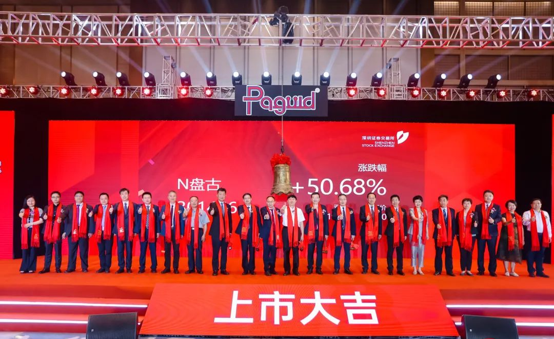 九五至尊·(中国区)有限公司官网