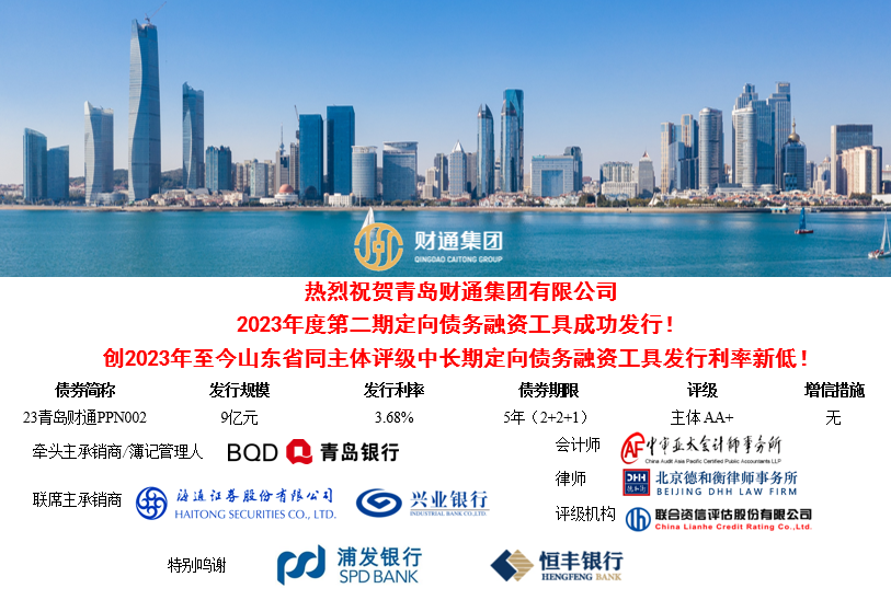 九五至尊·(中国区)有限公司官网