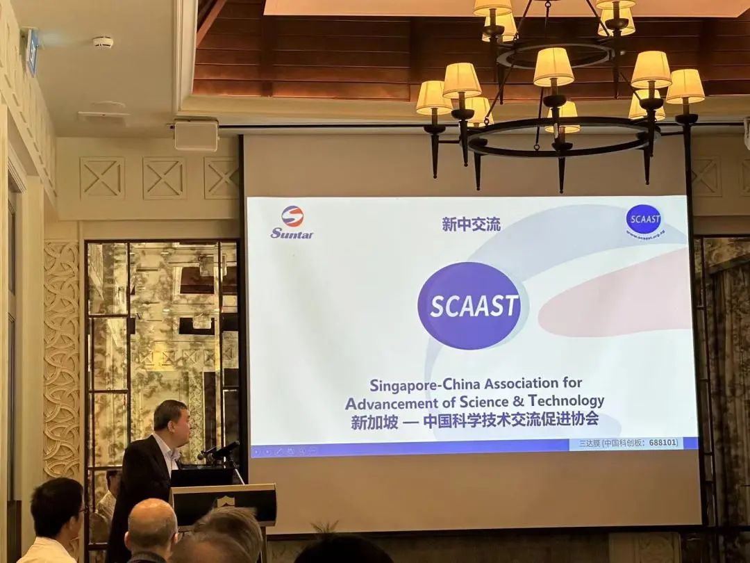 沙巴(中国)体育有限公司官网