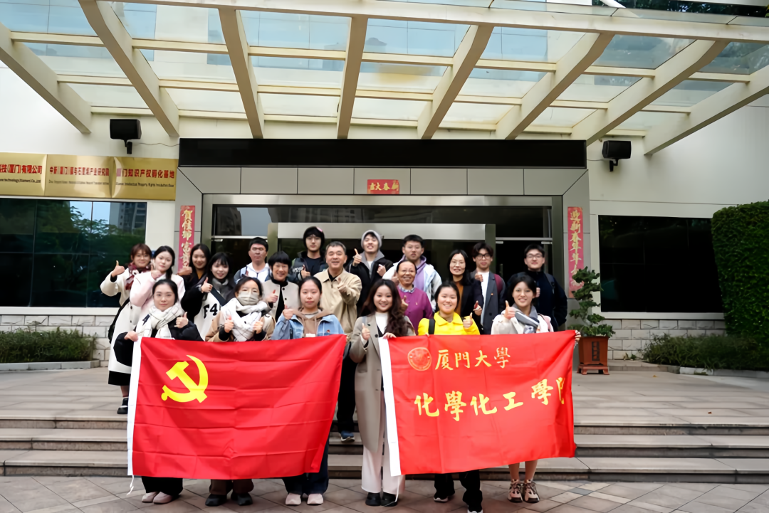 沙巴(中国)体育有限公司官网