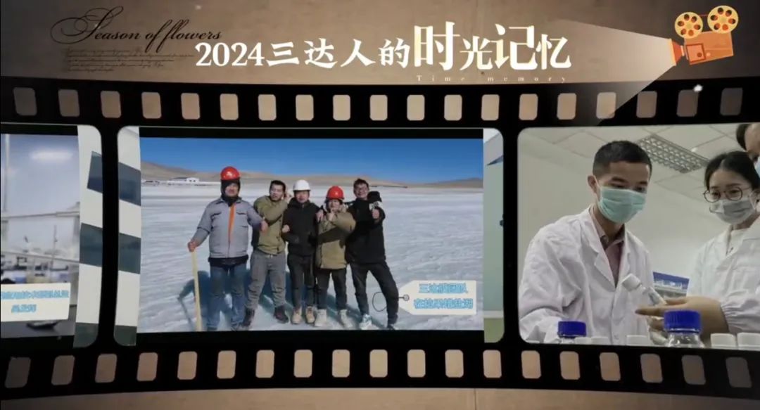 沙巴(中国)体育有限公司官网