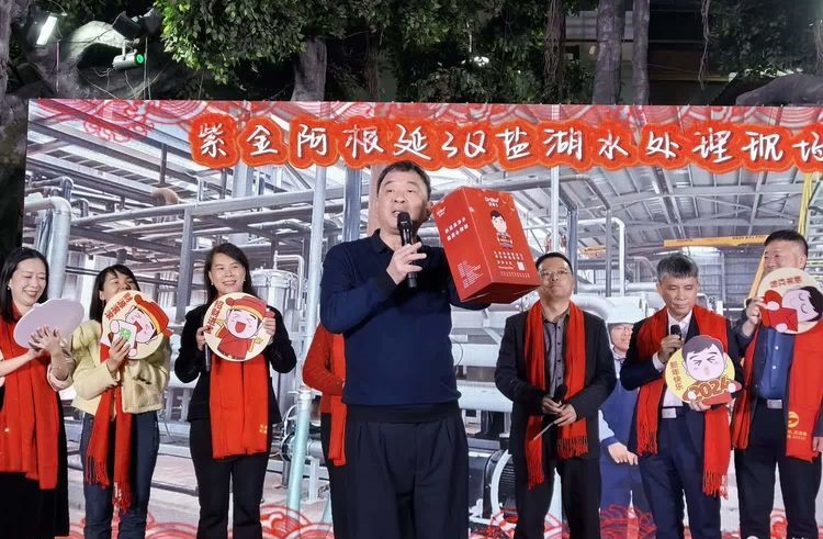 沙巴(中国)体育有限公司官网