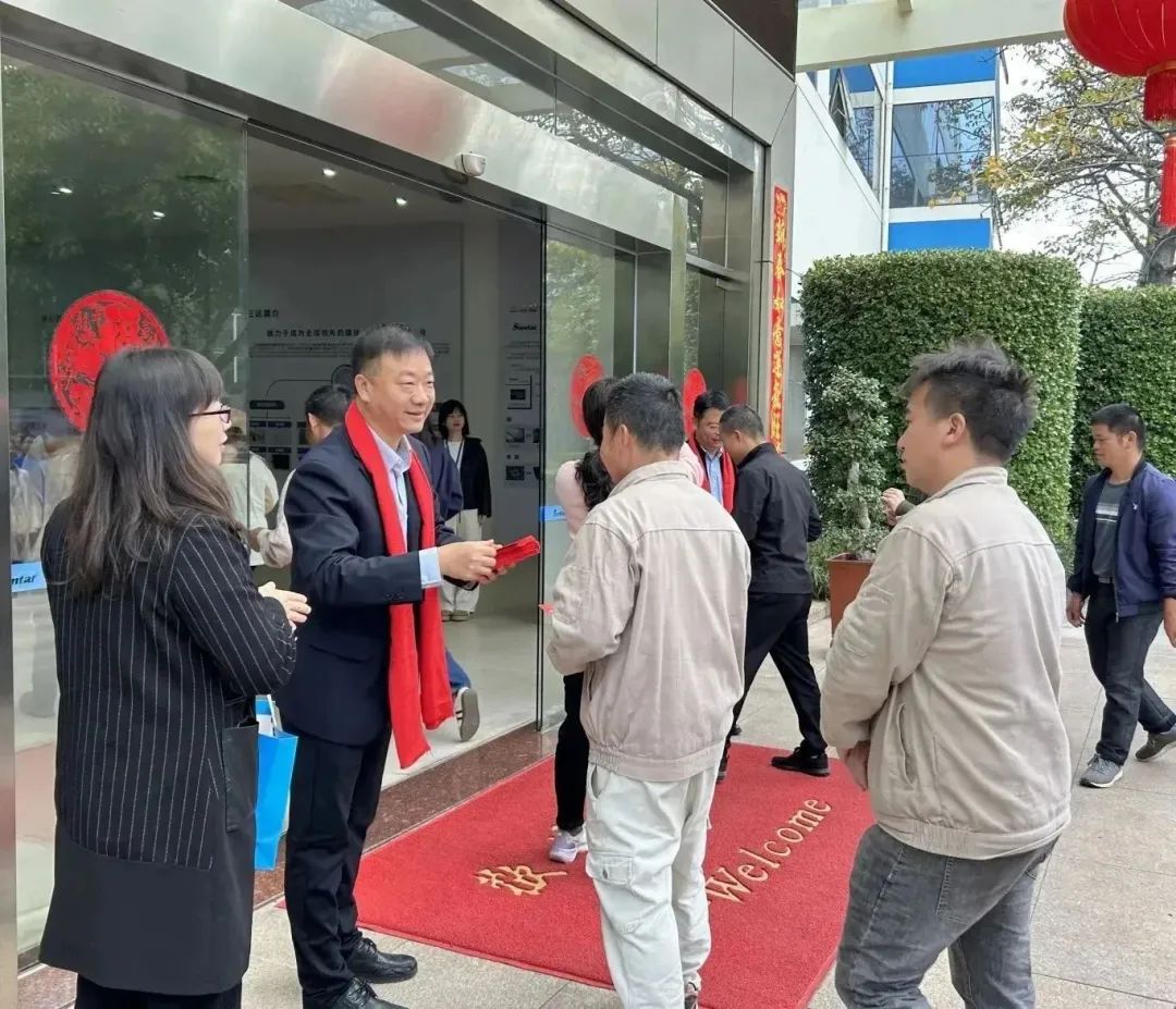 沙巴(中国)体育有限公司官网