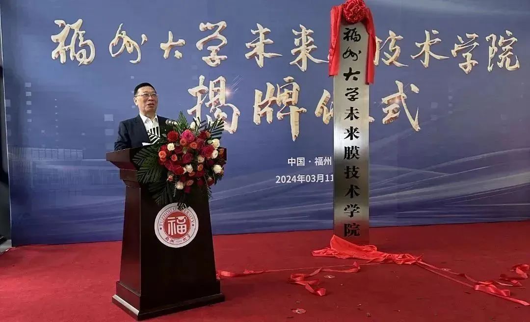 沙巴(中国)体育有限公司官网