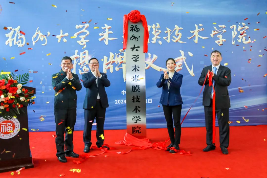 沙巴(中国)体育有限公司官网