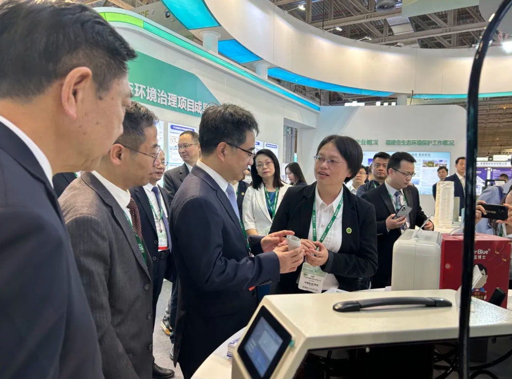 沙巴(中国)体育有限公司官网