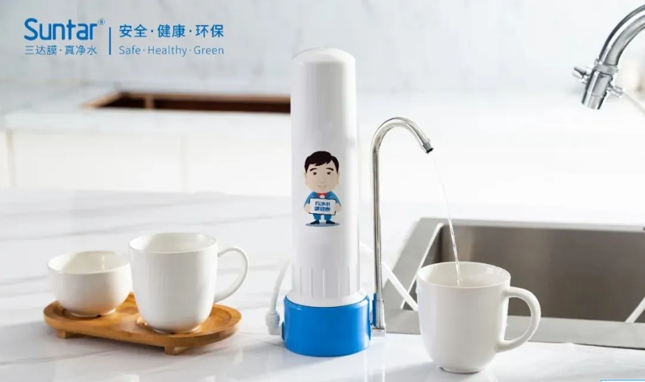 沙巴(中国)体育有限公司官网