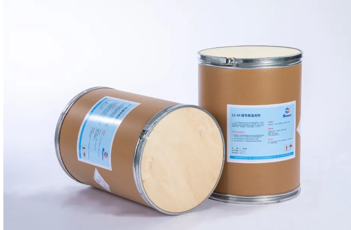 沙巴(中国)体育有限公司官网