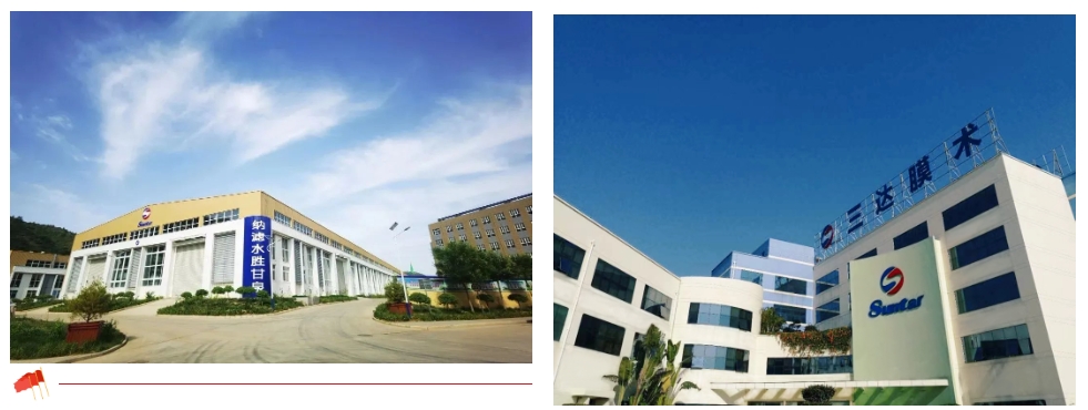 沙巴(中国)体育有限公司官网