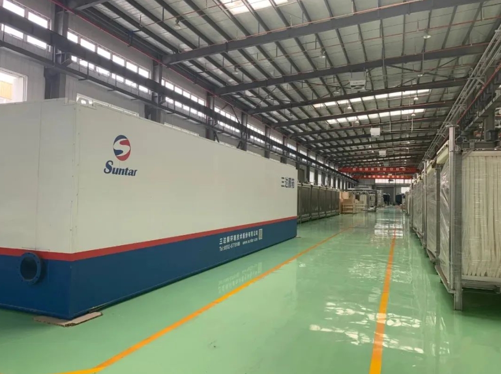 沙巴(中国)体育有限公司官网