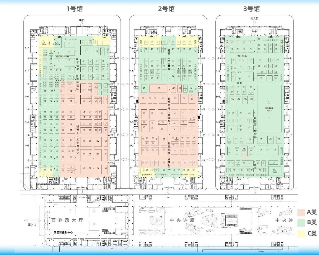 沙巴(中国)体育有限公司官网