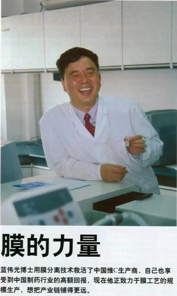 沙巴(中国)体育有限公司官网