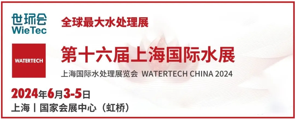 沙巴(中国)体育有限公司官网