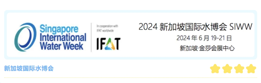 沙巴(中国)体育有限公司官网