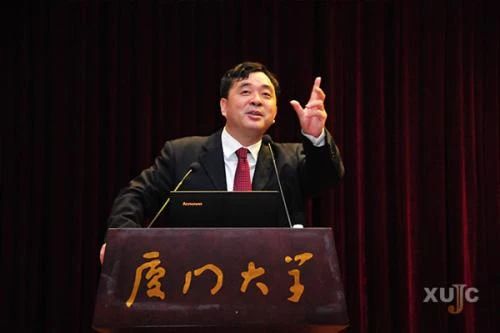 沙巴(中国)体育有限公司官网