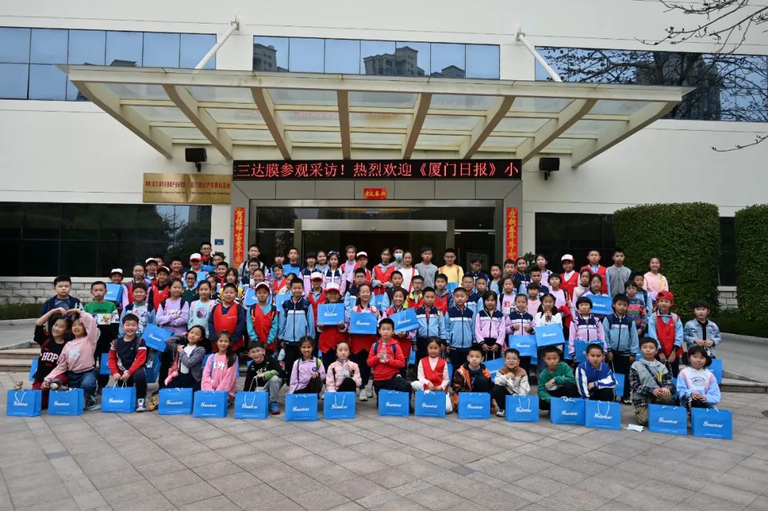 沙巴(中国)体育有限公司官网