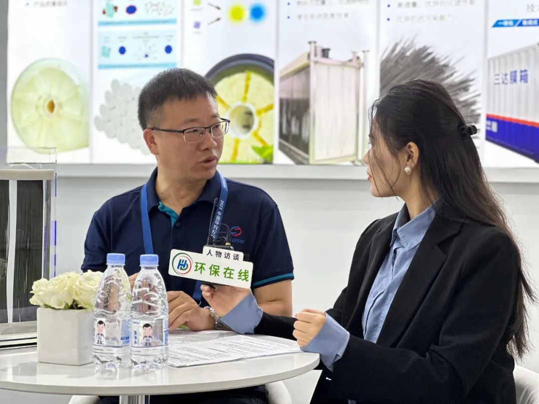 沙巴(中国)体育有限公司官网