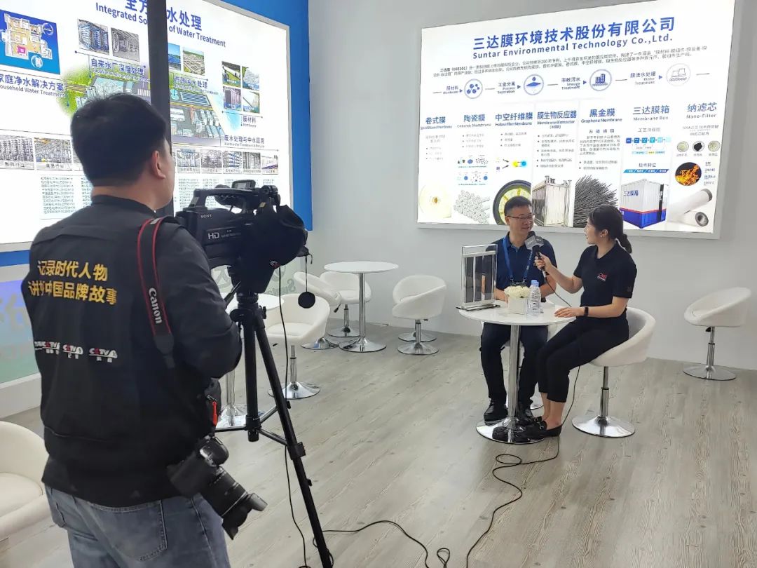 沙巴(中国)体育有限公司官网