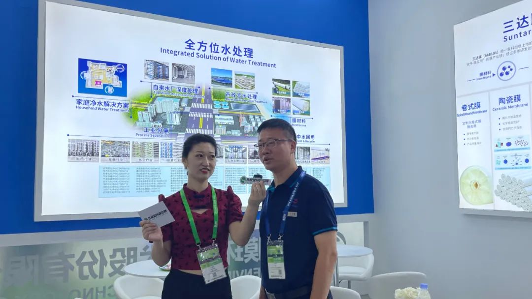 沙巴(中国)体育有限公司官网