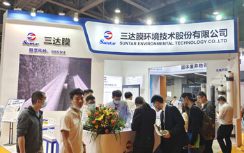 深耕细作 绿色创新│沙巴携“黑科技”惊艳亮相2023广东水展