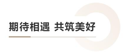 沙巴(中国)体育有限公司官网