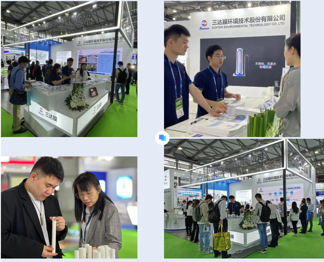 沙巴(中国)体育有限公司官网