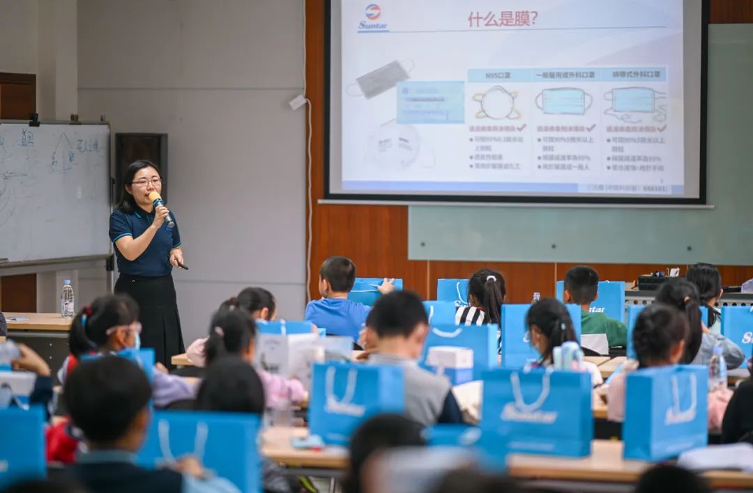 沙巴(中国)体育有限公司官网